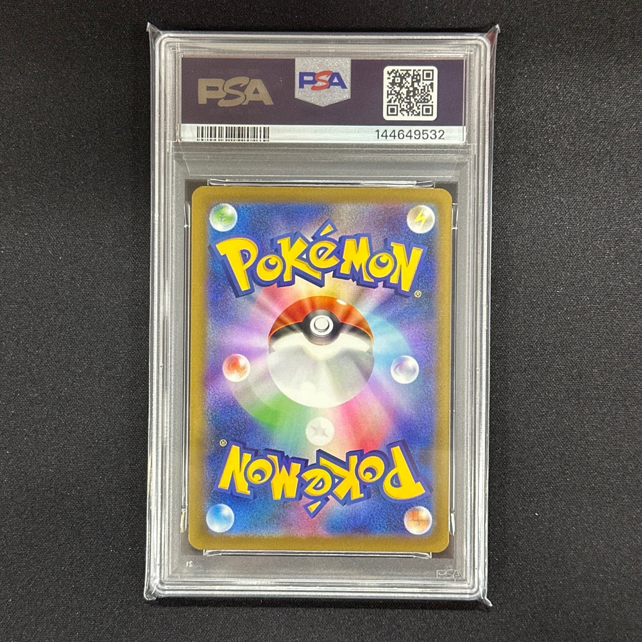 《PSA10》コダック(M2a 199/193 AR)状態A